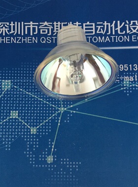 大量销售岩崎EYE JCR12V100W10H/G1 SMT卤素灯 贴片机专用卤素灯