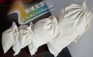 本白全棉帆布袋多尺寸组合透气