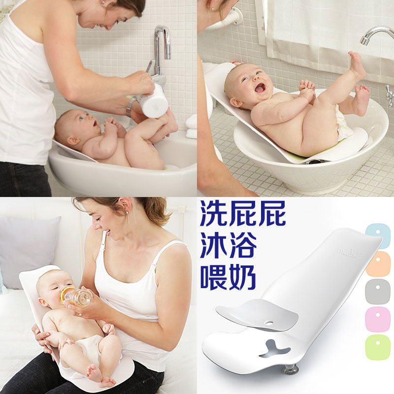韩国直邮 宝宝洗屁屁洗浴喂奶枕头 婴儿洗浴床新生儿浴盆支架