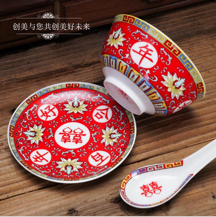 百年好合四件套组合(2碗2勺）百年好合六件套组合(2碗2勺2碟）