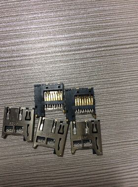 SABER 连接器 TFRPN00815-TP00 8pin 0.5mm卡座 原装 现货