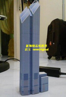 【新翔纸模型】未来科幻太阳能绿色环保大楼摩天楼建筑居民楼模型