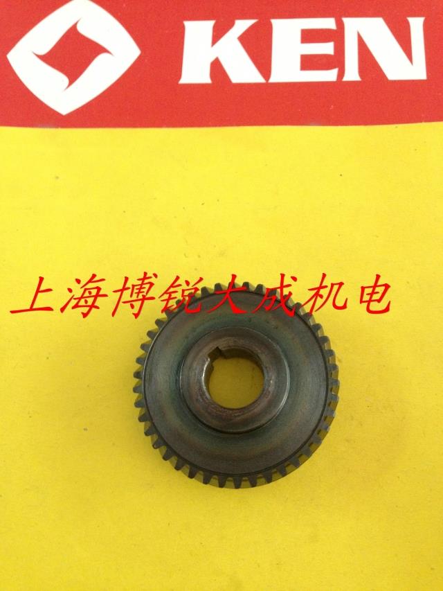 KEN锐奇钢材切割机7214 5814 大齿轮转子平板齿轮配件