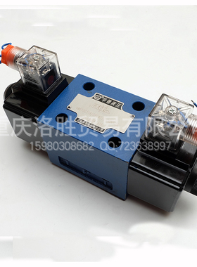 4WE10D31B/OFCW220V-50N9Z5L液压电磁电磁阀北京华德