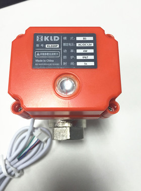 电动阀KLD20P三通立式L型模式B5电压AC/DC12V功率4W防护IP67 DN15