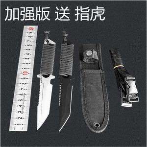 正品户外男士防身野外野营潜水绑腿刀具 特战战术军刀美国小直刀