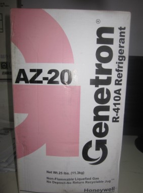 原装正品honeywell环保冷媒