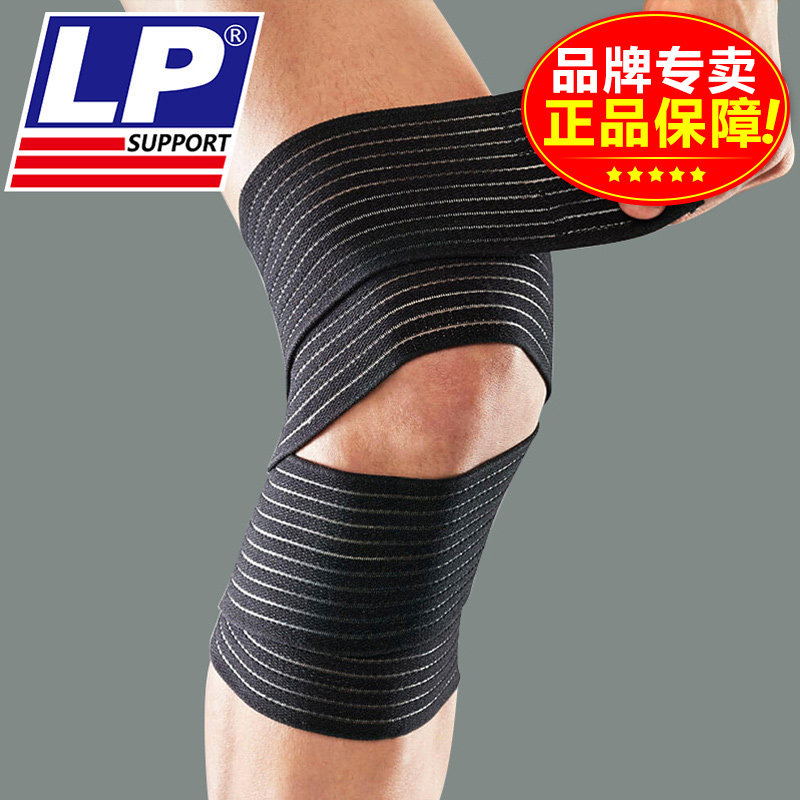 Protection sport - Ref 592030 Image 1