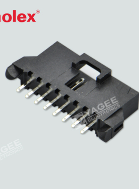 70545-0007 705450007莫仕molex PCB插座头 8P 镀锡2.54mm 原厂