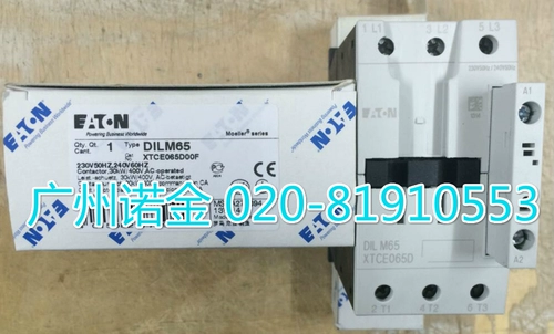 EATON Eaton Muller сертифицированный UL контактор DILM65, новый XTCE065D, оригинальный импортный точечный светильник 230 В