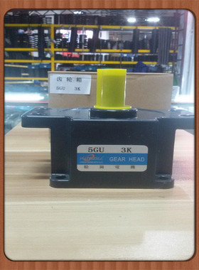 松岗电机 减速箱 5GU 3K