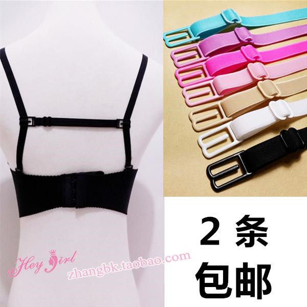 Sangles pour lingerie - Ref 810335 Image 1