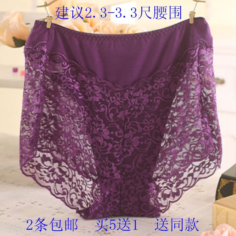 Slip Moyen-âge sexy - Ref 642415 Image 16