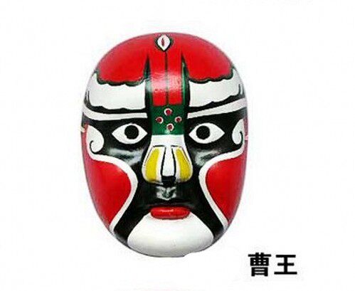 京剧曹王脸谱面具表演彩色花旦面具青衣戏曲脸谱纸浆京剧脸面具