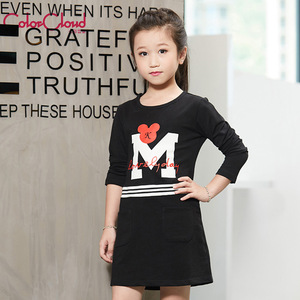 女童 连衣裙 春潮童 新款韩版柔暖女中大童女孩长袖学院风8-15岁