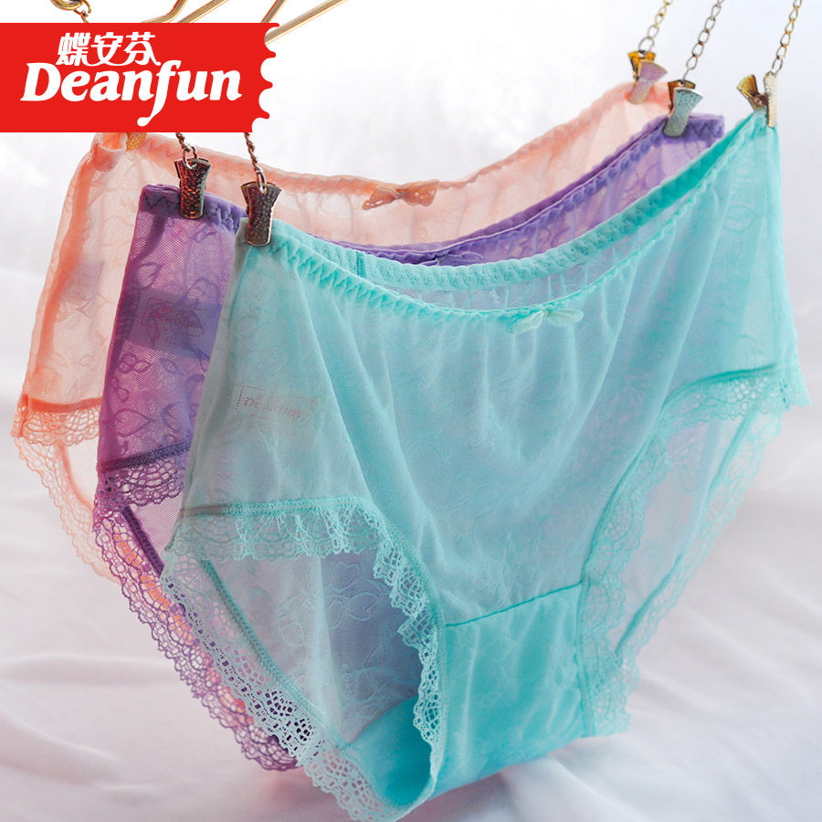 Slip jeunesse DEANFUN en nylon - Ref 641762 Image 1