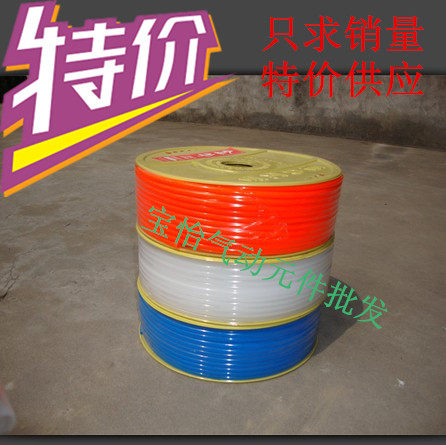 PE国产料气管 PE10*6.5 外径10MM 内径6.5MM 空压机软管 PU管 /盘