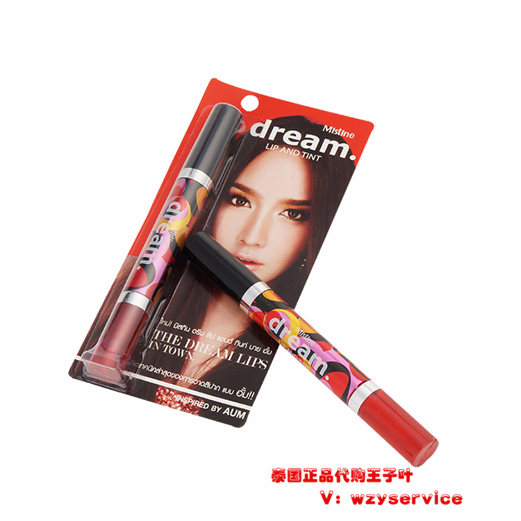 Ì©¹úMistine dream˫ͷ´½¸à´½²ÊȾ´½ÒºÒ×ÉÏÉ«²»ÍÑ×± ±£Êª