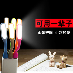 Connecteur pour téléphone portable - Ref 323025 Image 38