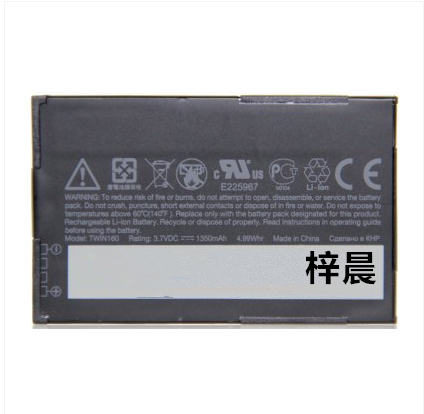 HTC G3µç³Ø ¶àÆÕ´ïA6288 T5399 A6262ÊÖ»úµç³Ø TWIN160µç°å