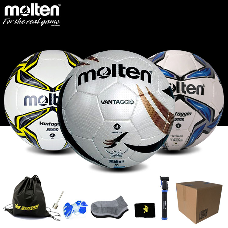 Ballon de foot - Ref 6493 Image 1