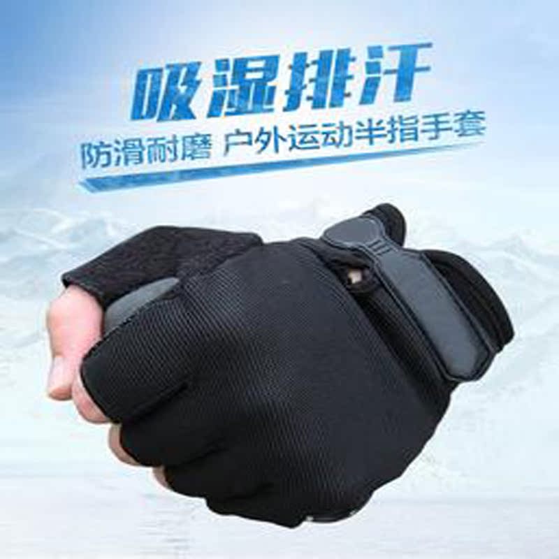 Gants de cycliste mixte - Ref 2242969 Image 1