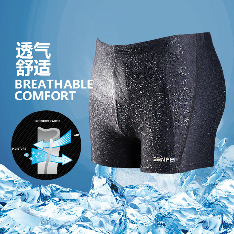 Maillot de bain homme      - Ref 2523853 Image 3