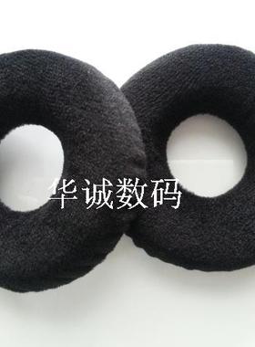 森海HD25-1 II HD25 HD25SP/25SP-II耳机套 海绵套 绒布耳套