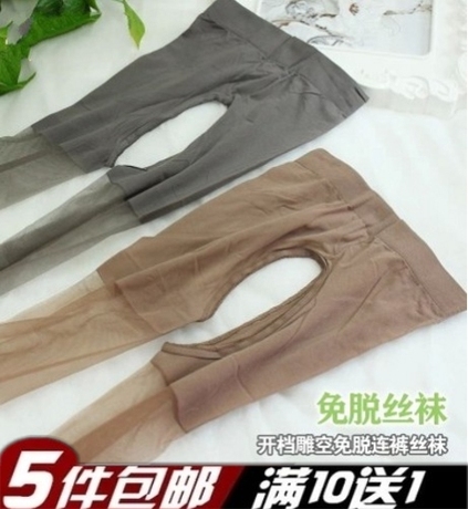 Pantalon fille CHARM en velours - Ref 2063682 Image 7