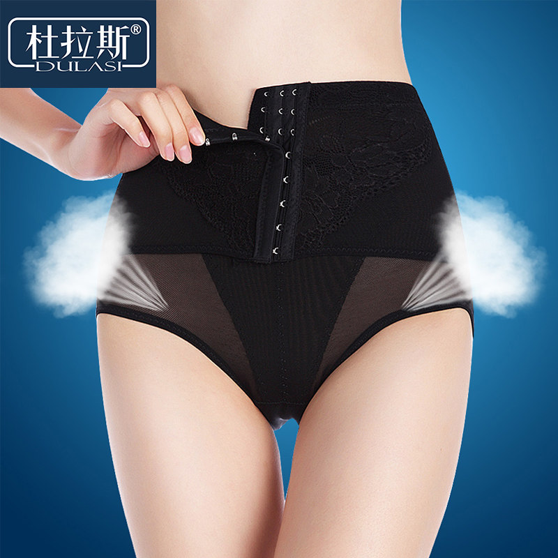 Body sexy en nylon - Ref 648333 Image 1