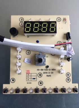 适用苏泊尔JP05D-1300破壁机灯板显示板KX-SM-532-D配件