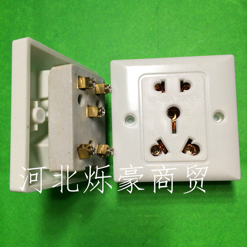 空调插座 墙壁五孔 瓷五孔 面板墙壁插座