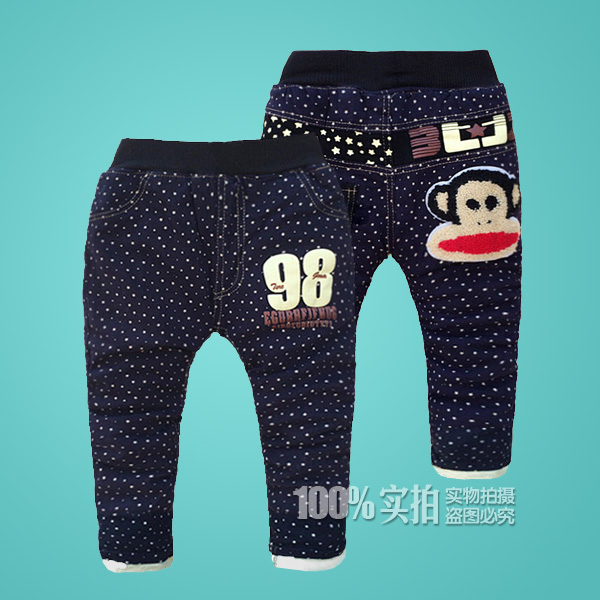 Pantalon garcon en toile - Ref 2054878 Image 1