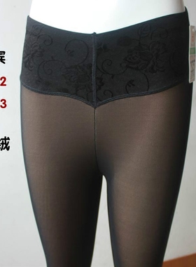 正品维宾8652秋冬款假透肉高腰双层网纱加绒踩脚打底裤防勾外穿