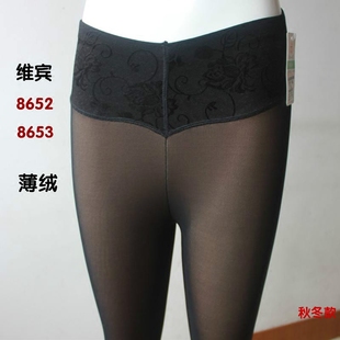 防勾外穿 假透肉高腰双层网纱加绒踩脚打底裤 正品 维宾8652秋冬款