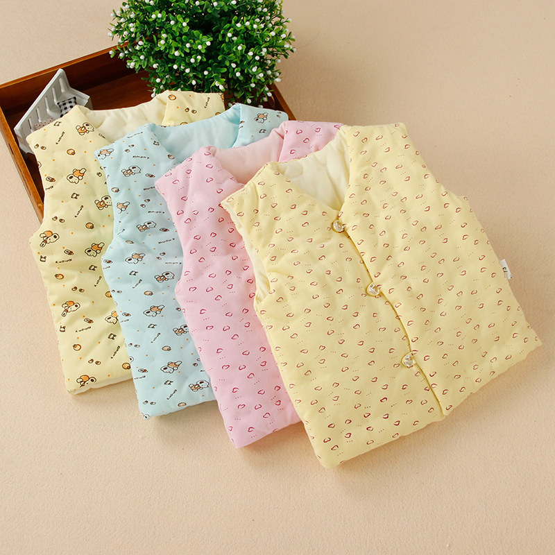 Gilet enfant - Ref 2068967 Image 1