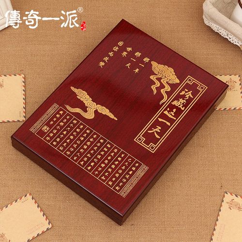 女朋友生日礼品浪漫M礼盒