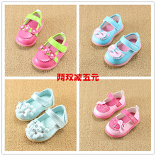 Chaussures enfants en autre pour printemps - Ref 1039450 Image 14