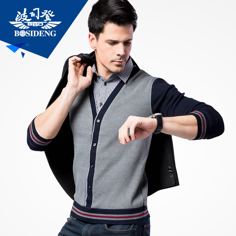 Sous-vêtement chaud jeunesse BOSIDENG A1502 en coton - Ref 713792 Image 1