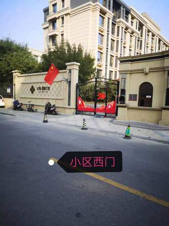 中海国际公馆9号楼2单元601号
