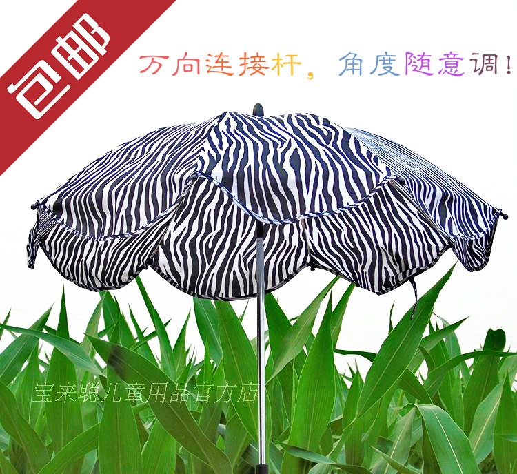 万向调节杆式儿童三轮车遮阳伞雨伞宝宝防晒防紫外线各种童车适用|msdalam kategori rumah harian, payung/gear hujan/Rain/Lembap-bukti, payung - dari Buy2taobao.com untuk memberikan perkhidmatan ejen Taobao profesional membeli