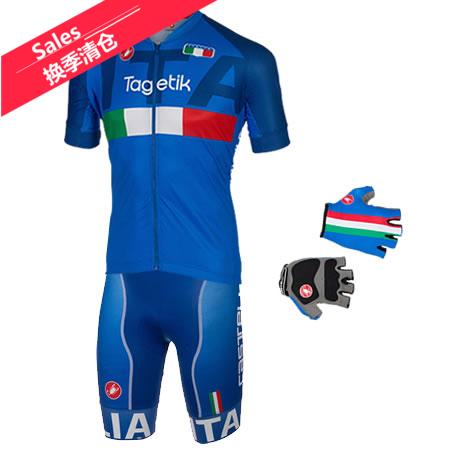 Tenue de cyclisme homme CASTELLI - Ref 2215808 Image 1