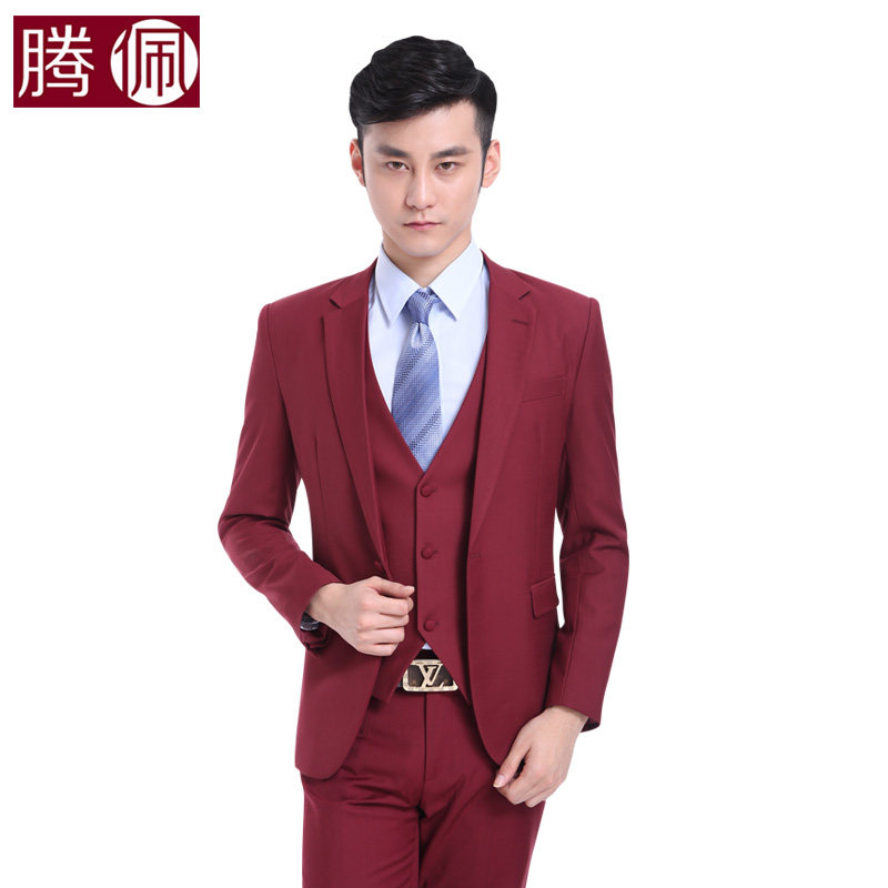 Costume homme en polyester pour printemps - Ref 1550928 Image 1