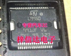 L9950 速腾摇窗机驱动芯片 车门模块芯片 专营汽车维修IC 可直拍