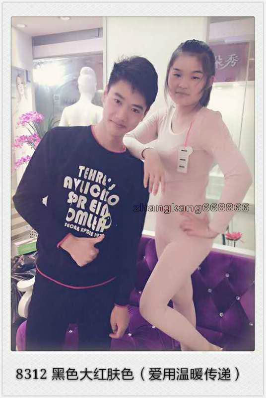 Corset amincissant doux - Ref 709076 Image 1