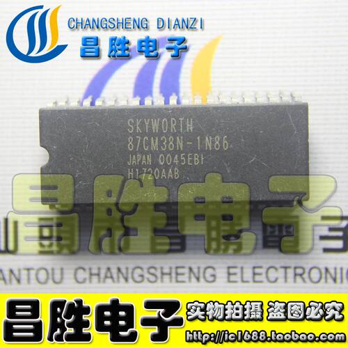 【昌胜电子】创维CPU 87CM38N-1N86