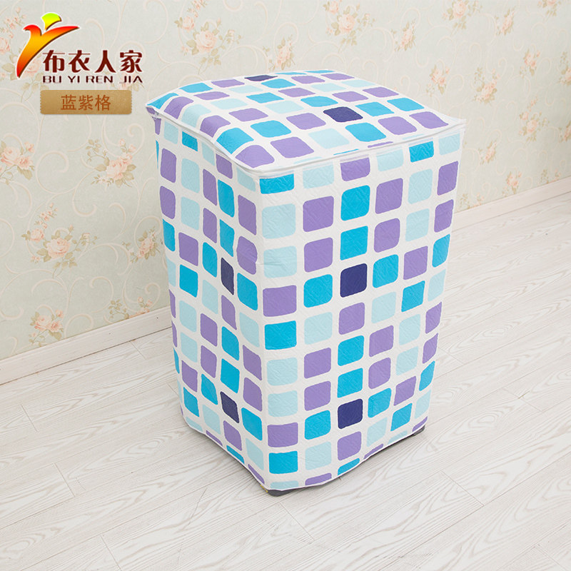 Commoner people Washing machine cover Sunscreen Panasonic Washing machine cover Enhanced PEVA Thickened paragraphin the Home Fabric , Dust protection cover , Washing machine cover  category - from Buy2taobao.com to provide professional Taobao agent buy service