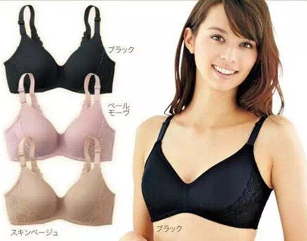 Corset amincissant - Ref 708676 Image 7