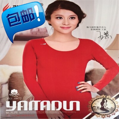 Corset amincissant en coton - Ref 698308 Image 1