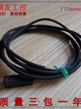 议价-#{皇冠信誉9}正品 数量有限 GL-6F 1M